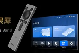 华为智慧屏 V5发布 创新交互解锁“巨幕手机”百种潮酷玩法图片