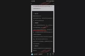 艺术特长生合格证要怎么取得？洛阳市教育局回复图片