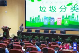 垃圾分类齐参与，绿色文明我践行图片