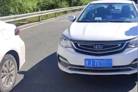 饮酒驾驶，驾驶证一次性扣12分图片