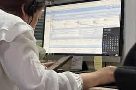 马上评丨为催收就“爆通讯录”，软暴力也是违法图片