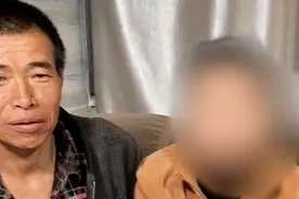 女硕士精神分裂失踪13年被找回时已有儿女，亲哥：想知道这些年她经历了什么视频封面