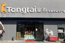 童装、女装款式超多，最低1折起！来松江的宝藏工厂店看看→图片