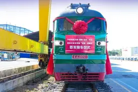 京津冀首次通过中老铁路进口水果，390吨老挝新鲜香蕉抵京图片