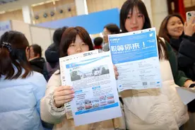 AI能力成今年春招季热门需求 10000个跨境电商岗位开放招聘图片