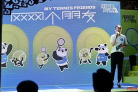 定了，成都公开赛下月开打！门票近日将开售，这些网坛名将都要来……图片