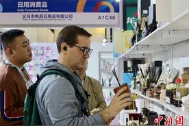 义博会观察：外商辗转中国多地参展释放积极经济信号图片