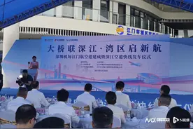 深圳机场江门航空港建成！深江空港快线与深中通道同日开通图片