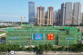 泉州中心市区一幼儿园封顶，规划15个班！图片