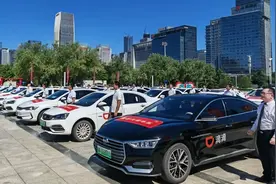 济南为网约车定规则，阳光抽成，平台软件不得恶意加价图片