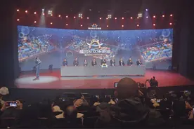 亲子休闲多了个好去处！全国首个“熊出没”主题乐园落户浙江临海并将对外开放图片