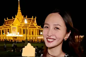 时政Vlog丨在柬埔寨过新年是种怎样的体验图片