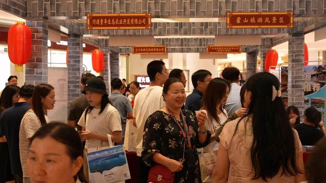 “湾区共融·乐游河源”文旅推介会在深圳举办，河源文旅“大礼包”亮相鹏城