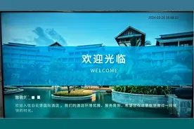 中移成研院助力中小企业跑出数智“加速度”图片