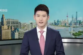 折扣率提升至七折！乐品上海第二轮餐饮消费券本周六发放视频封面