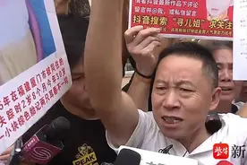 紫牛热点｜“孙卓被拐案”一审宣判后孙海洋失声痛哭 代理律师：将在5天内提出抗诉图片