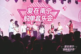 “五一”将至，南宁各大景区准备好啦！图片