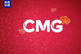 大赛看总台！中央广播电视总台2025年黄金赛事资源发布图片