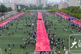 2万+岗位虚位以待 2024年省医药类毕业生就业市场在安医大举行图片