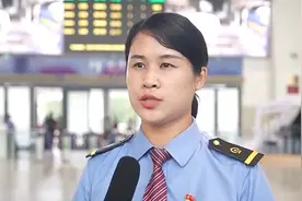 新客规实施！火车票如何改签？一文了解图片