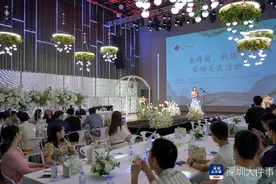 深圳坪山单身青年联谊 赴国潮浪漫之约图片