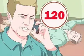 如何正确拨打120？图片