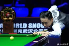 17年职业生涯圆梦！肖国栋夺2024斯诺克武汉赛冠军图片