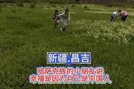 厦门老师教新疆娃唱闽南语歌，全网点赞！图片