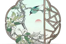 闽人智慧 · 建字篇 | 福建这座小城，藏着半部宋代史图片