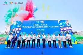 2024浠水首届乡村铁人三项公开赛在湖北举行图片