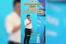 厦门建发股份有限公司总经理程东方：风浪越大鱼越贵！“下南洋 ”“闯南洋 ”的勤劳精神让我们脱颖而出图片