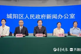 公务车更新换新能源！城阳推动大规模设备更新和消费品以旧换新图片