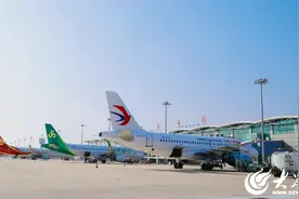 机票正值“捡漏”窗口期 节前错峰出行更划算图片