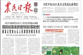 增密精准调控：黄淮海夏玉米大面积提单产新路径图片