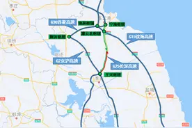 G25长深高速淮安、连云港段扩建施工，部分路段车辆限制通行图片