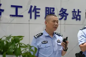 “百万保险”不关闭就扣费？诈骗套路别来沾边！图片