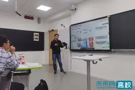 西安电子科技大学教师在电子信息类专业课程实验教学案例设计竞赛中获佳绩图片