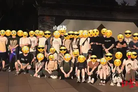 成年人流行起共享定位“躲猫猫”，专家：社交属性是走红重要原因图片