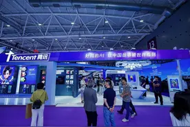 腾讯“好用的AI”集中亮相文博会图片