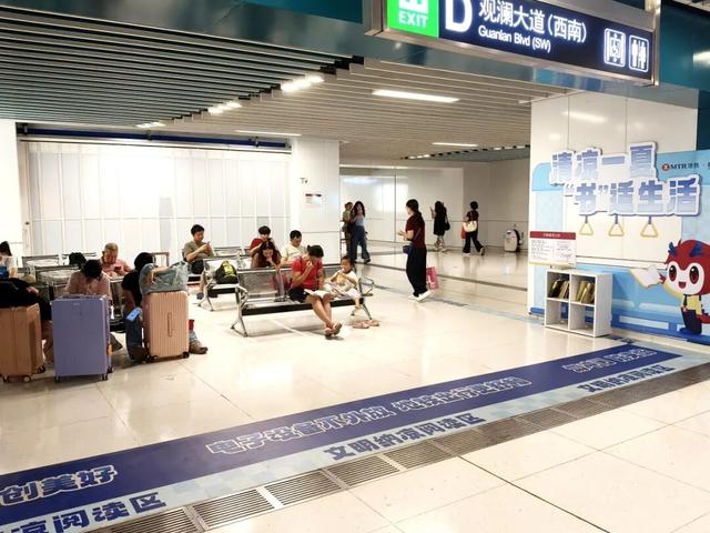 低成本24小时速通龙华攻略