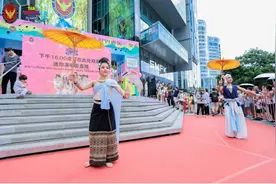2024年泰国风情节活动在北京成功举办图片