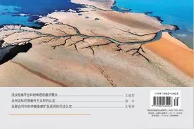 法官沙龙 | 电子合同中“一签多用”情形下格式条款提示说明义务的认定图片