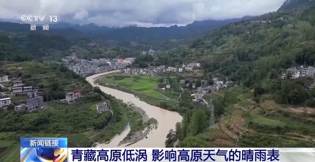 破解高原天气晴雨表 我国开展高原致灾气象过程观测试验