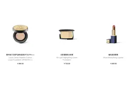“港股国货彩妆第一股”来了！毛戈平上市，美妆行业竞争日趋激烈图片
