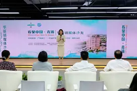 打造上海西部第一梯队强镇！“看见中国·青浦”微访谈探寻华新图片