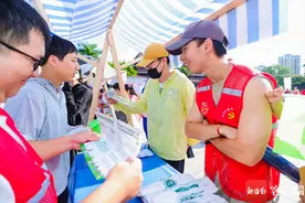 2024年保亭节能宣传周及全国低碳日宣传活动举行图片