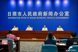 日照社保卡“一卡通” 多种应用场景多种优惠活动图片