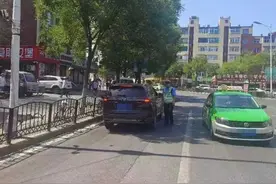 【鞍山公安为您服务】停在停车位里也被罚？原来是触发了违停“隐藏款”图片