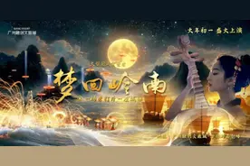 雪乡花乡花漾年 | 三天两夜免费住，解锁花都春节N种玩法图片
