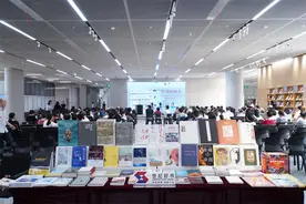 “世纪好书”半年榜出炉，60种好书为读者提供精神食粮图片